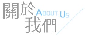 img-about.png